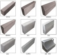 路邊石規(guī)格